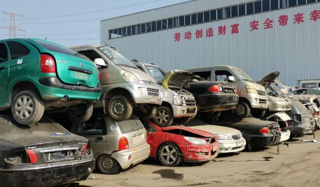 蕉岭县车辆报废手续都有哪些？